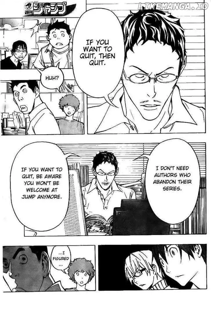 Baku Chapter 78 image 17_optimized